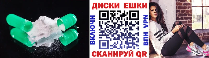 Экстази Дубай  Шлиссельбург 