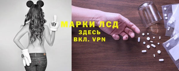 гидропоника Белоозёрский
