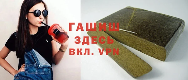 гидропоника Белоозёрский