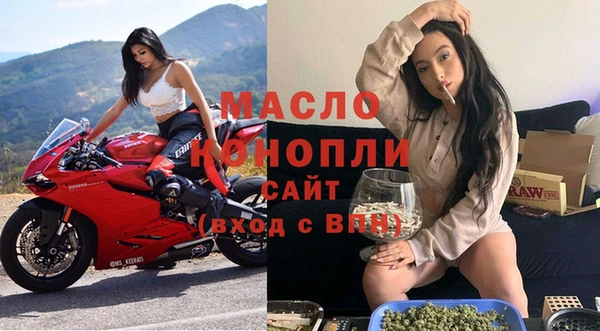 гидропоника Белоозёрский