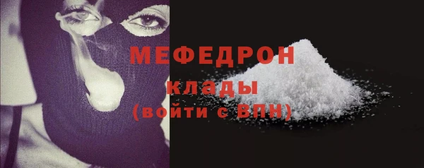 гидропоника Белоозёрский