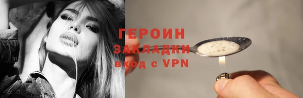 гидропоника Белоозёрский