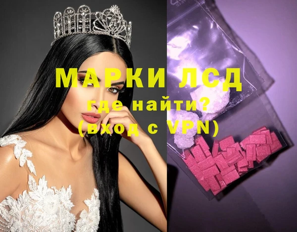гидропоника Белоозёрский