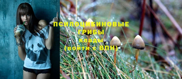 мефедрон VHQ Беломорск