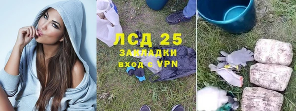 гидропоника Белоозёрский