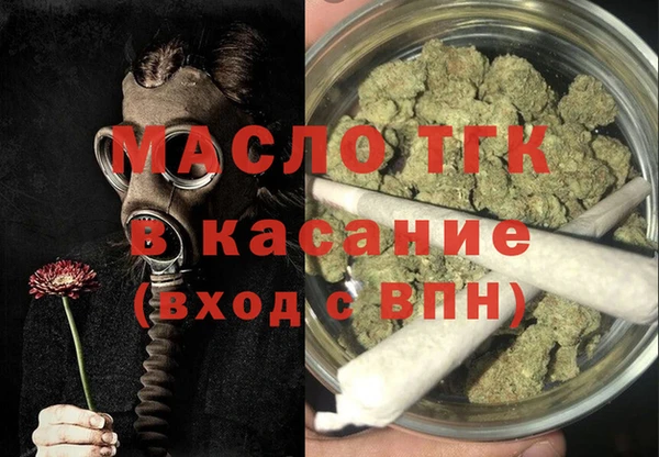гидропоника Белоозёрский