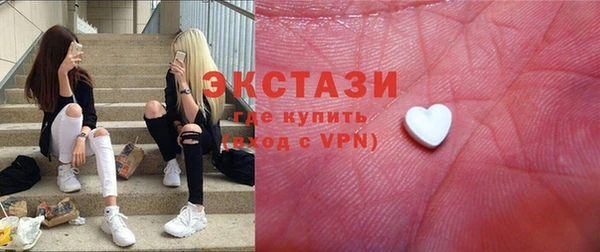 гидропоника Белоозёрский