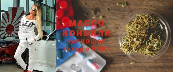 гашик Белокуриха