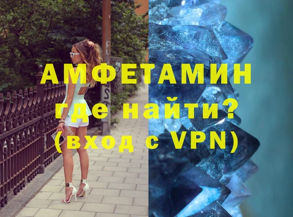 гидропоника Белоозёрский